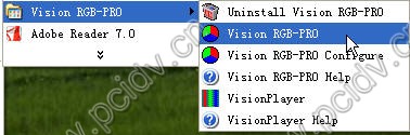 pcidv.com/datapaht vision rgb pro设置步骤图示4