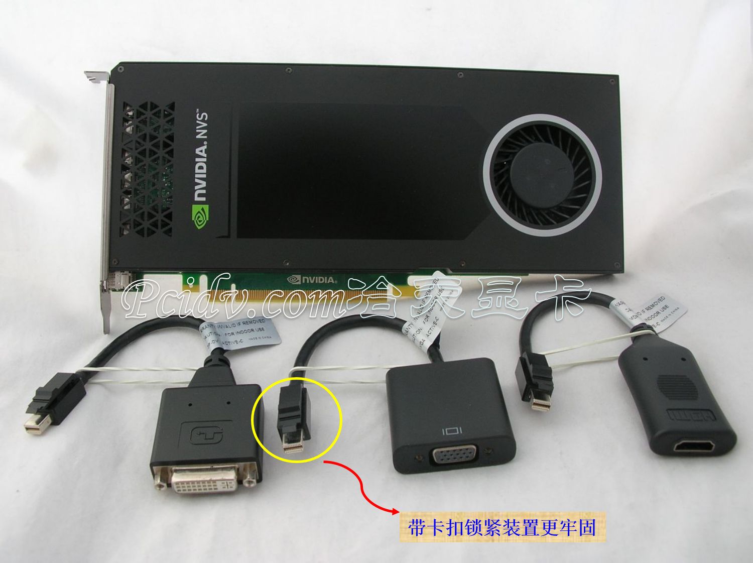 8dp quadro NVS810一机8屏显卡多屏同步mosaic竖屏拼接立体3D分屏边缘重叠